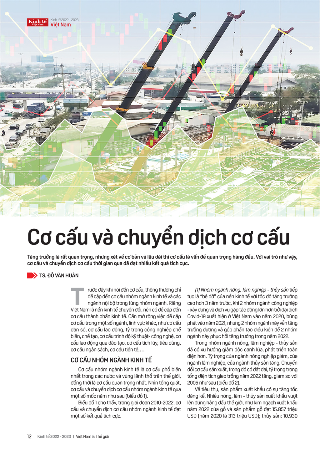 6PG88VN