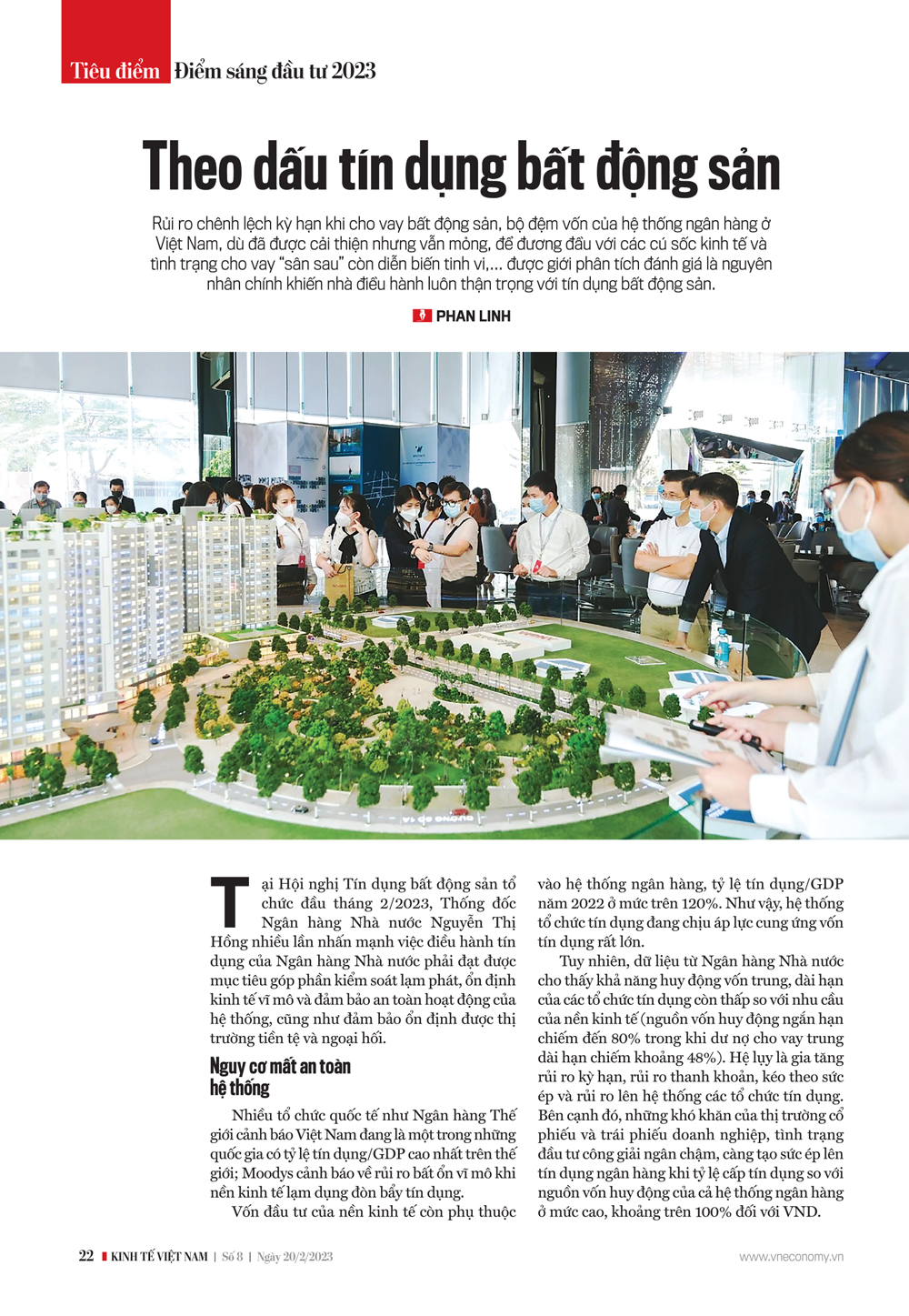 6PG88VN