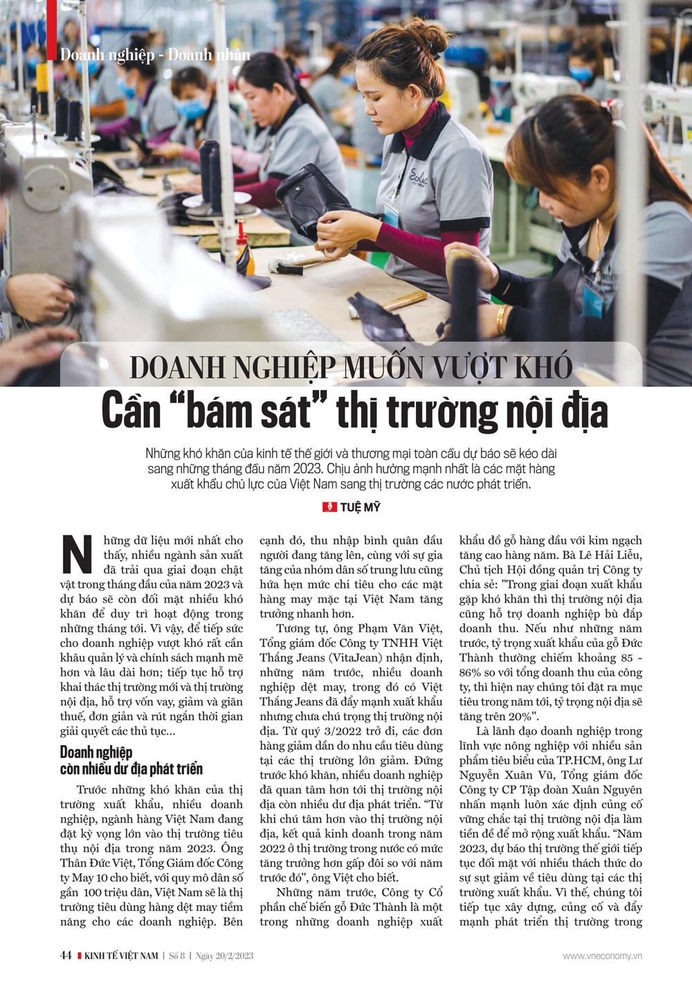 6PG88VN