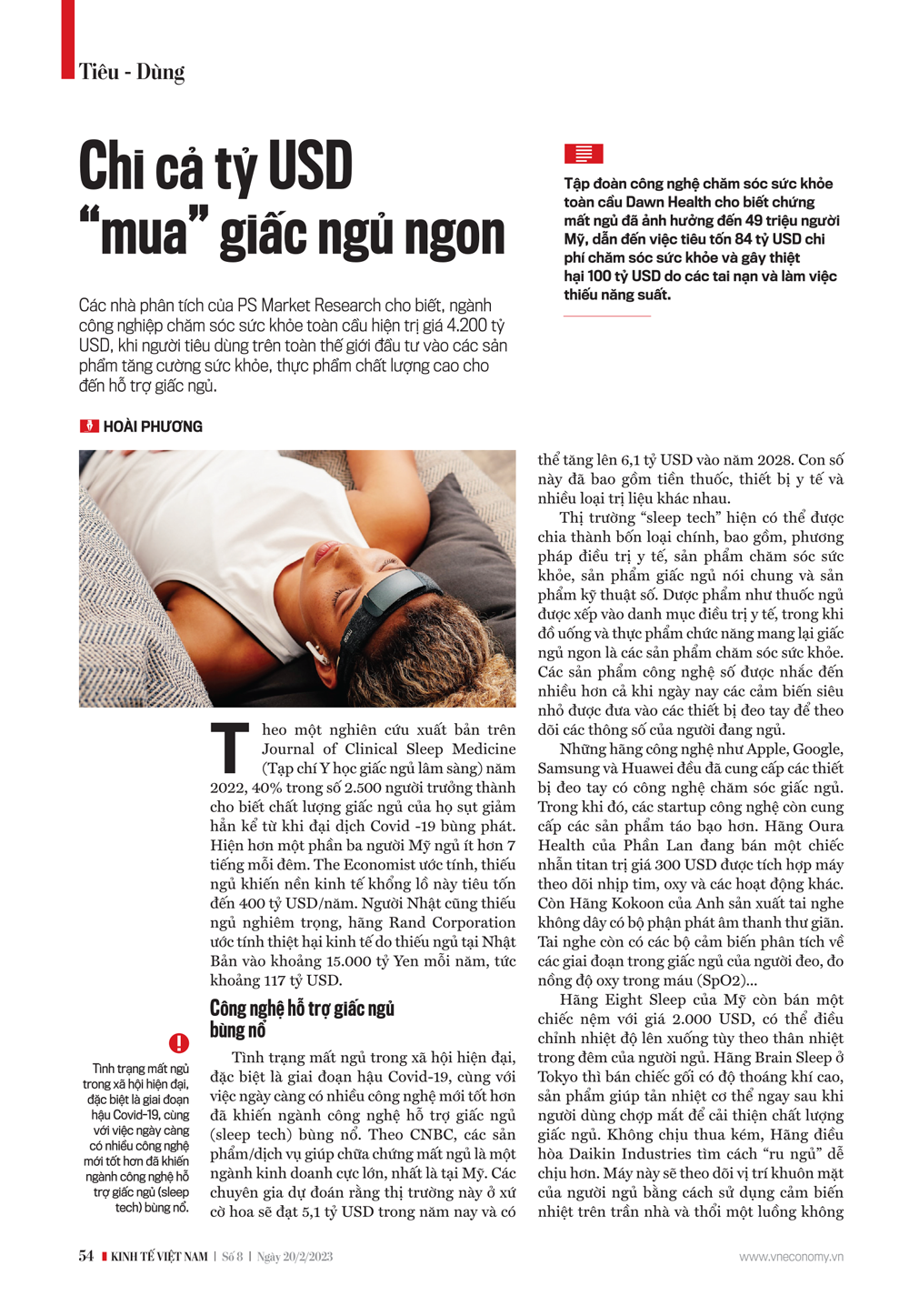 6PG88VN