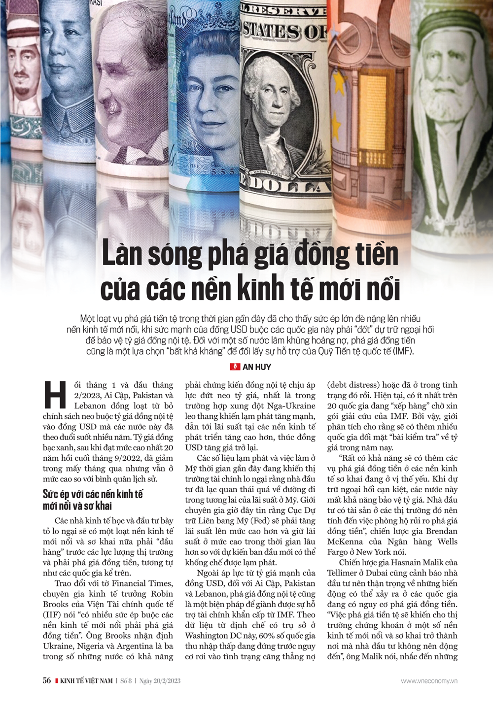 6PG88VN