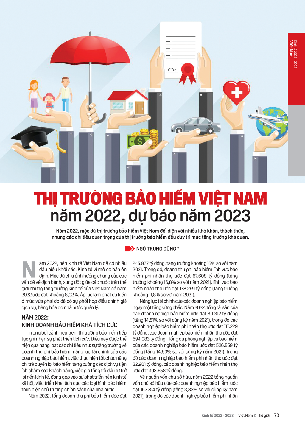 6PG88VN