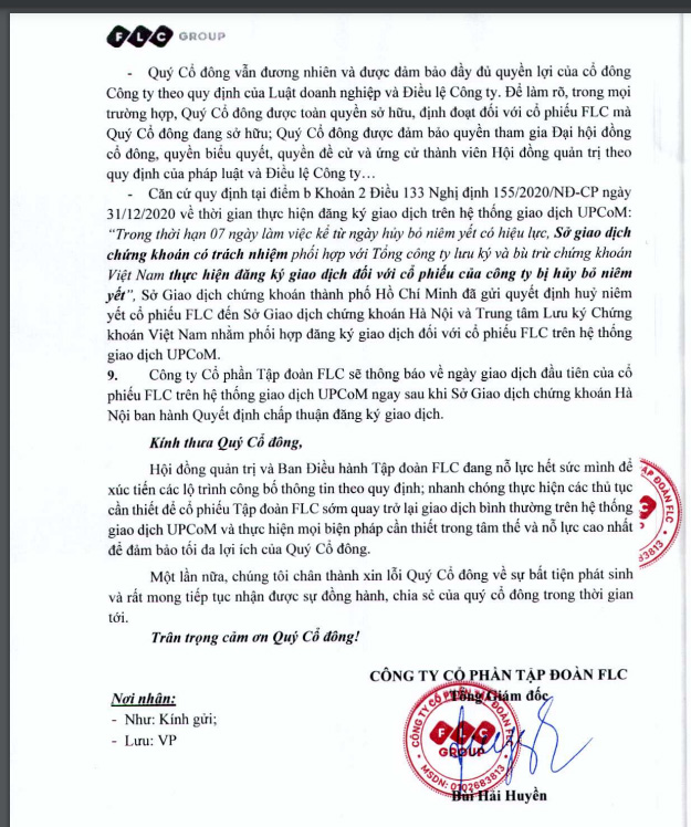 6PG88VN