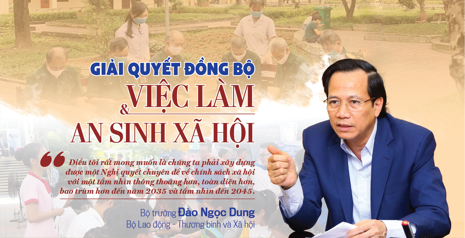 6PG88VN