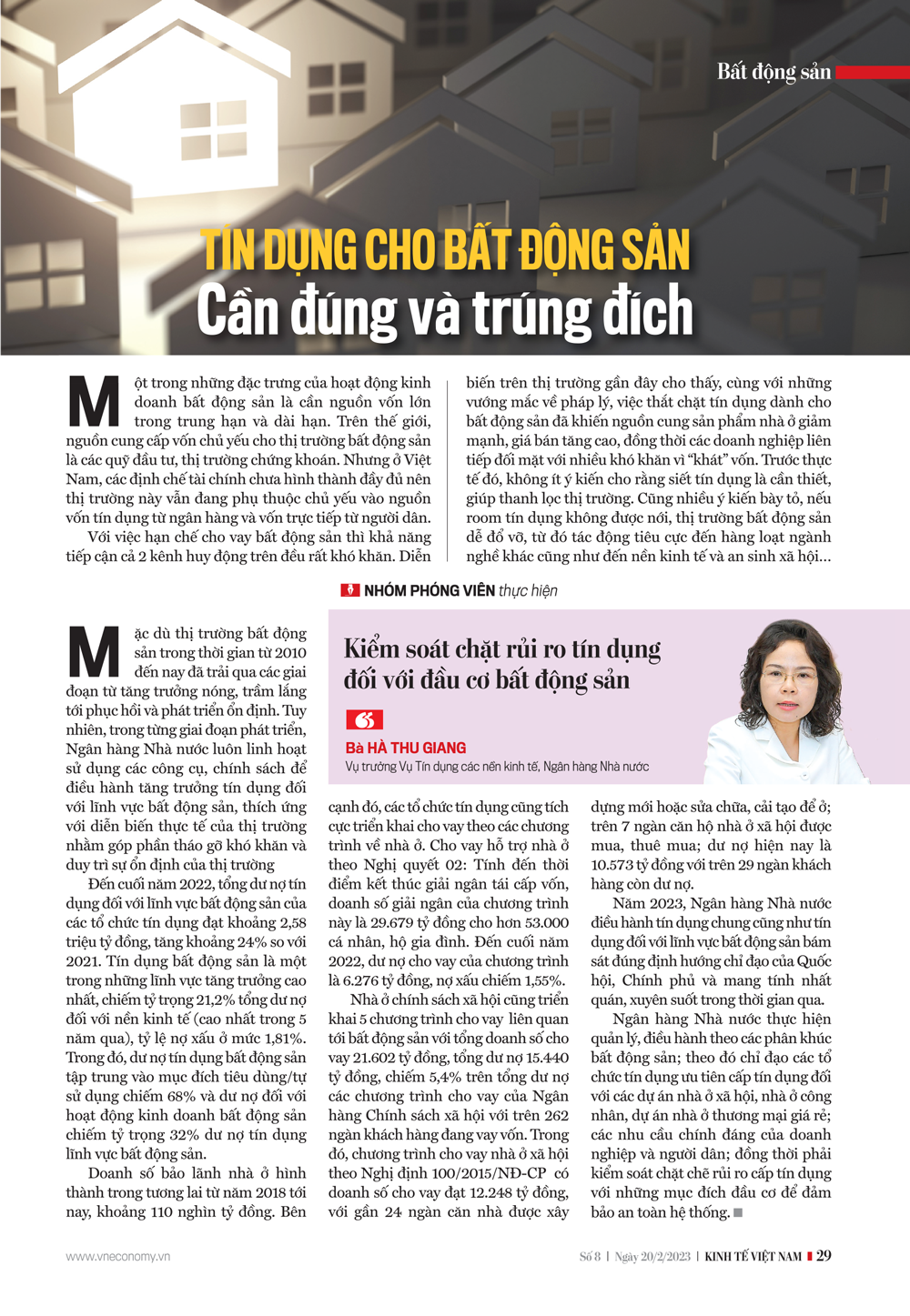 6PG88VN
