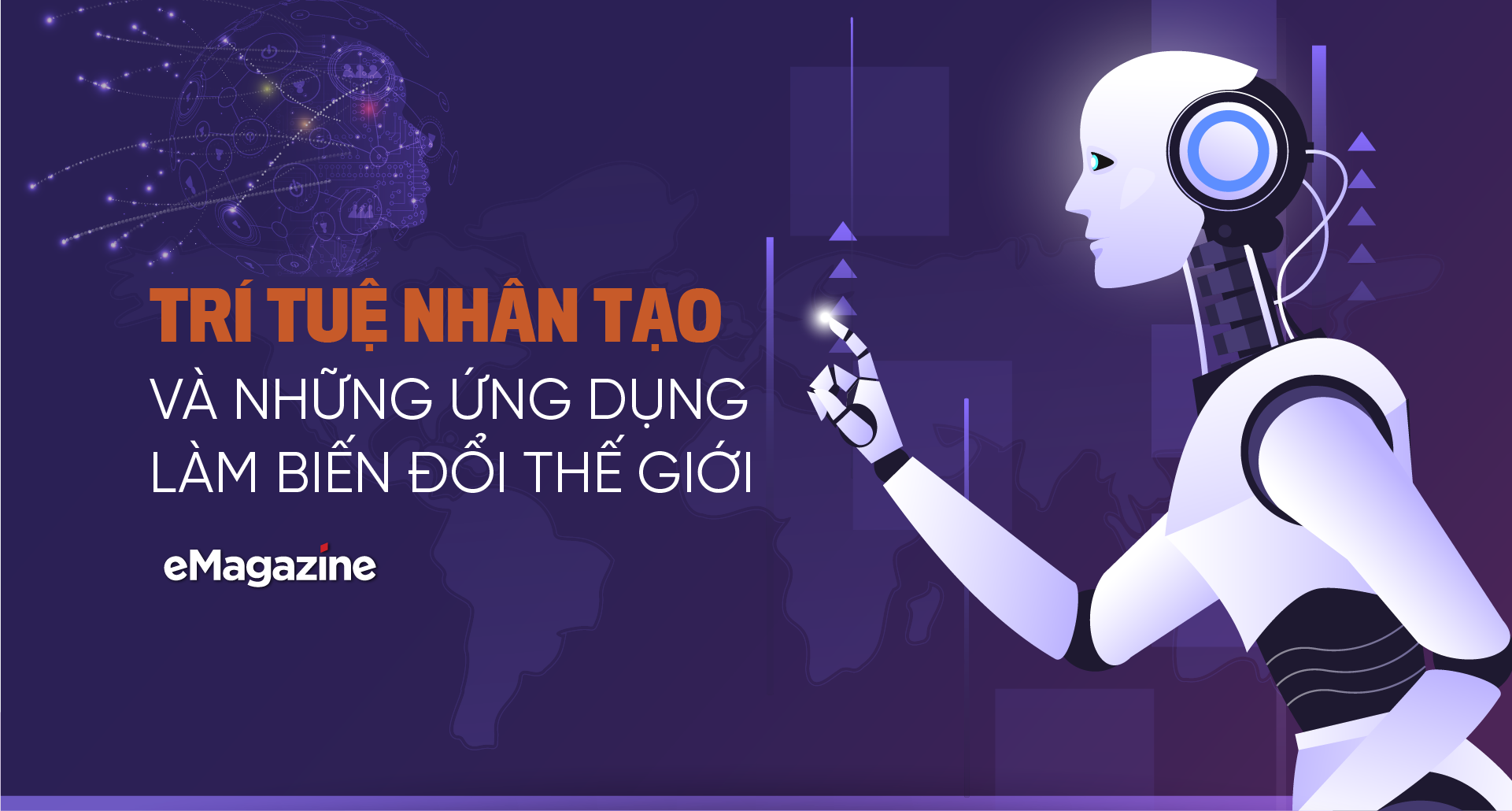 6PG88VN