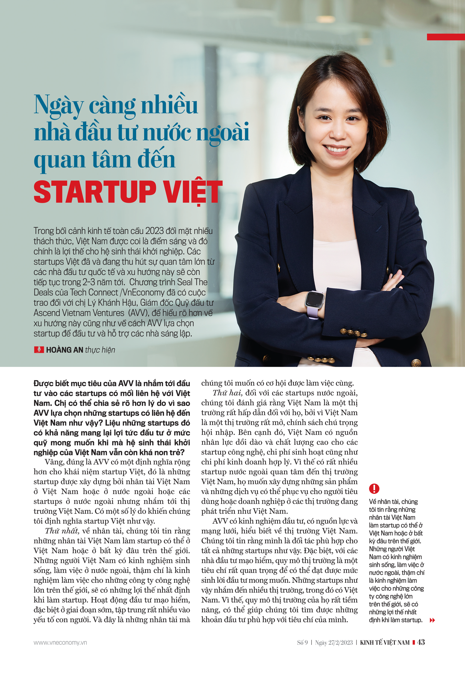 6PG88VN