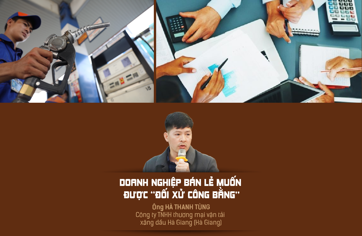 6PG88VN
