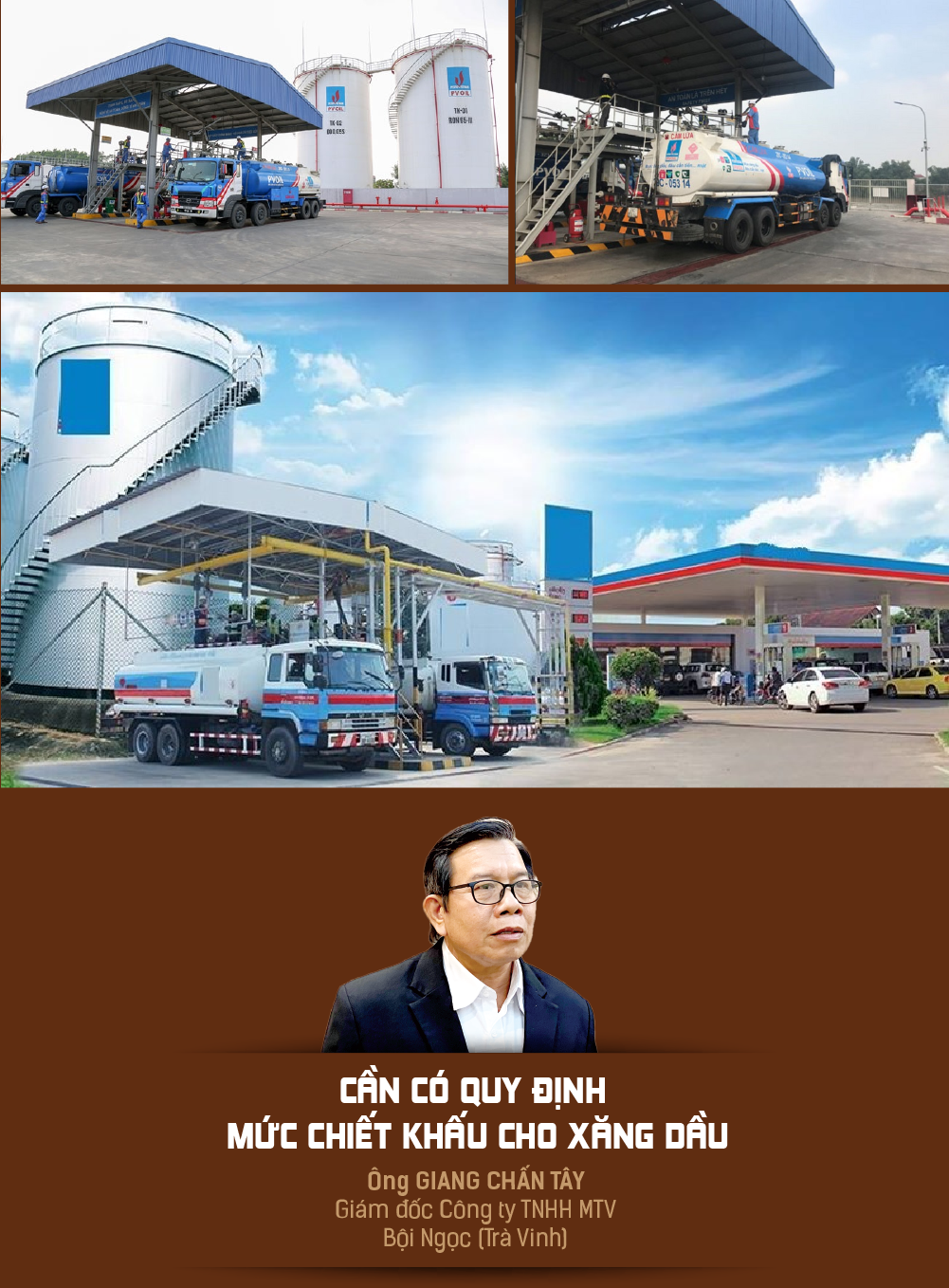 6PG88VN