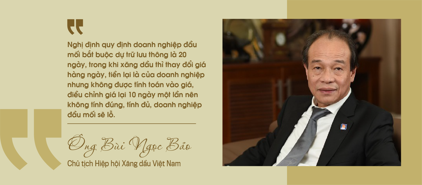 6PG88VN
