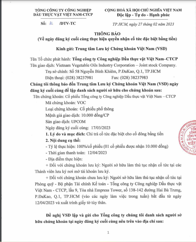 6PG88VN