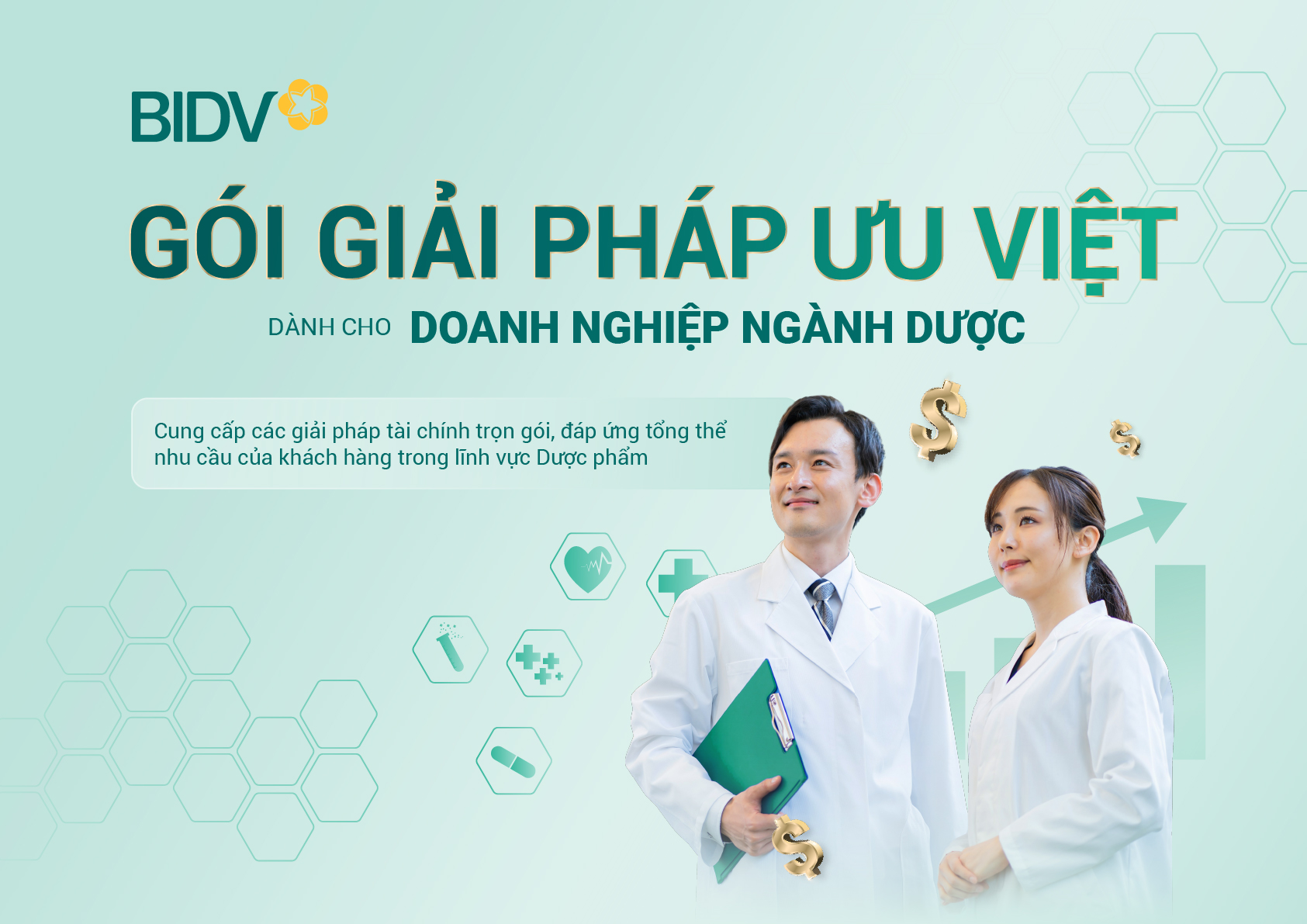 6PG88VN