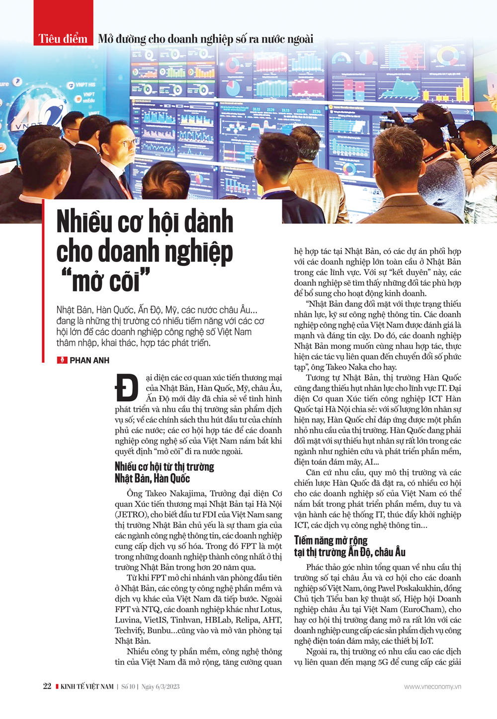 6PG88VN