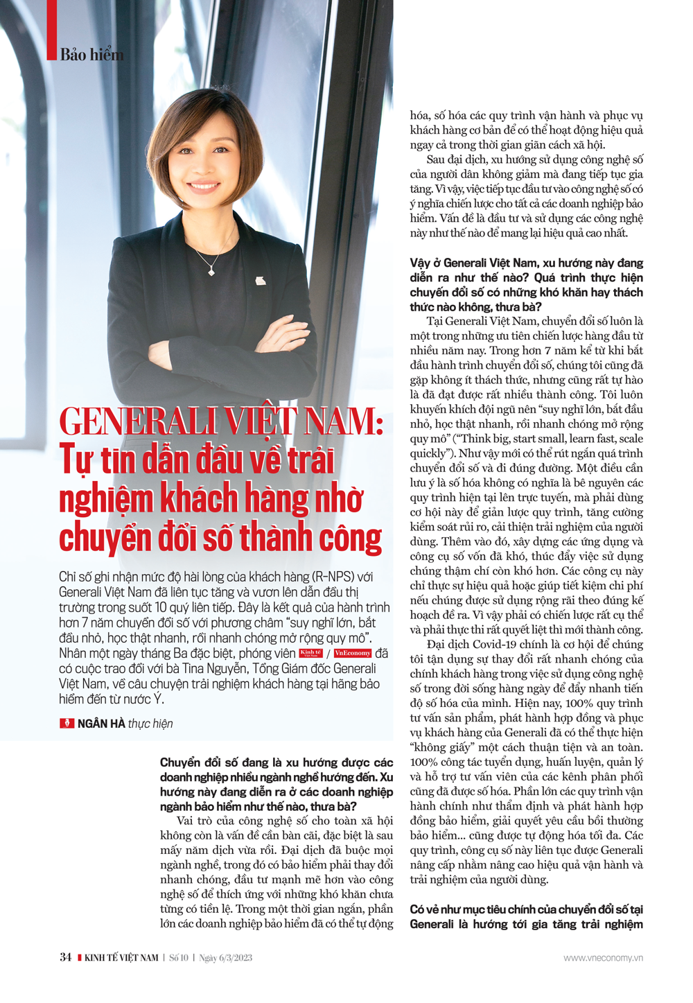 6PG88VN