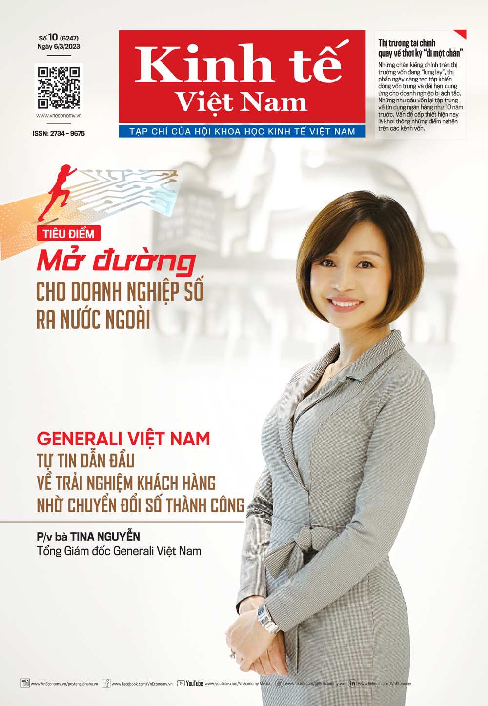 6PG88VN