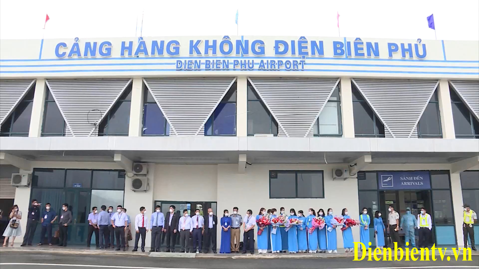 Link Trang Chủ PG88.Com Mới #2026 phấn đấu hoàn thành đúng dịp kỷ niệm 70 năm chiến thắng Điện Biên Phủ vào tháng 5/2024.