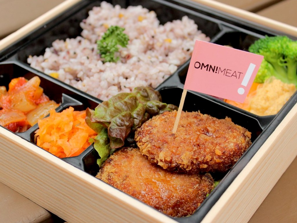 Thịt lợn nh&acirc;n tạo của thương hiệu Omnimeat.