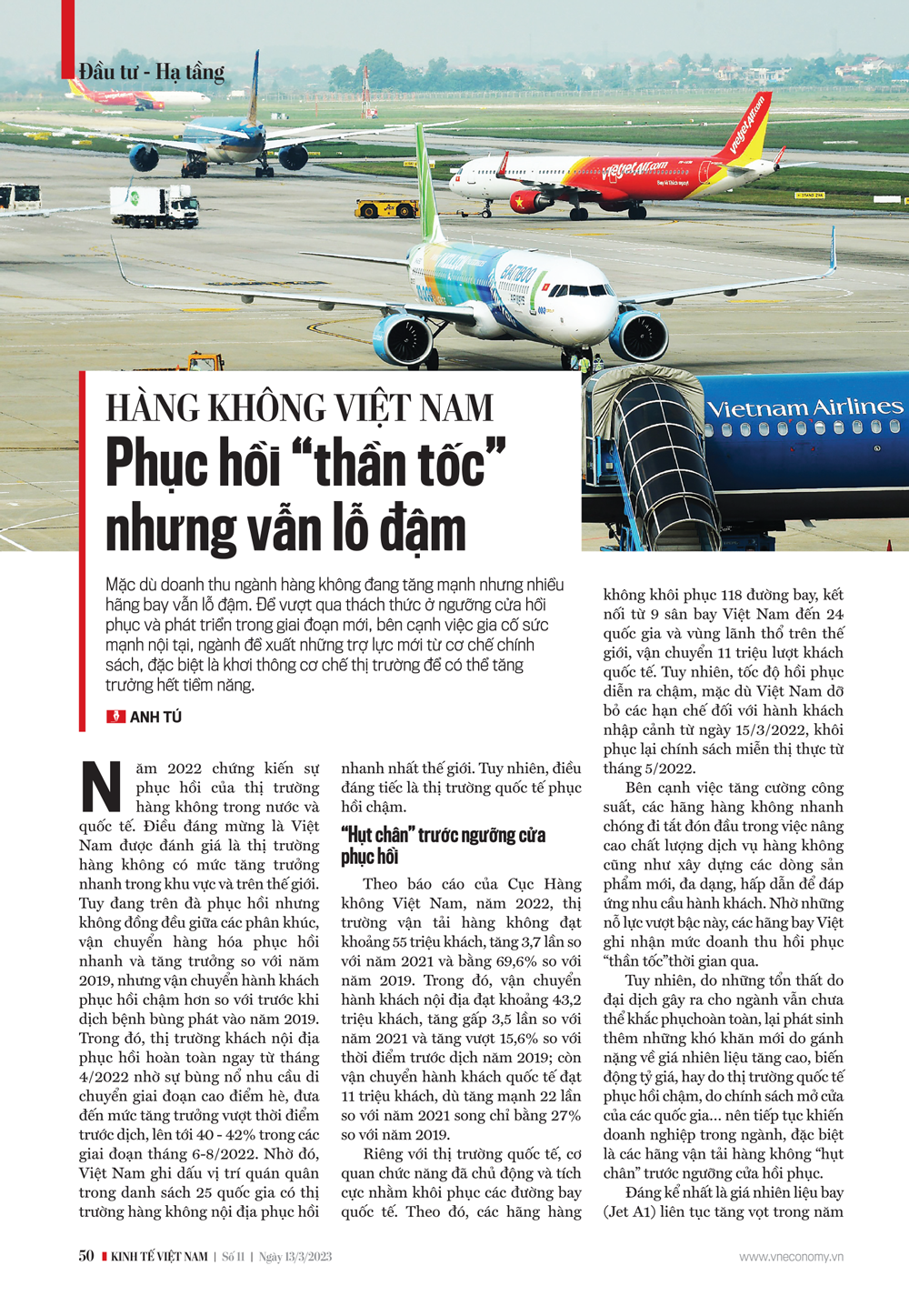 6PG88VN