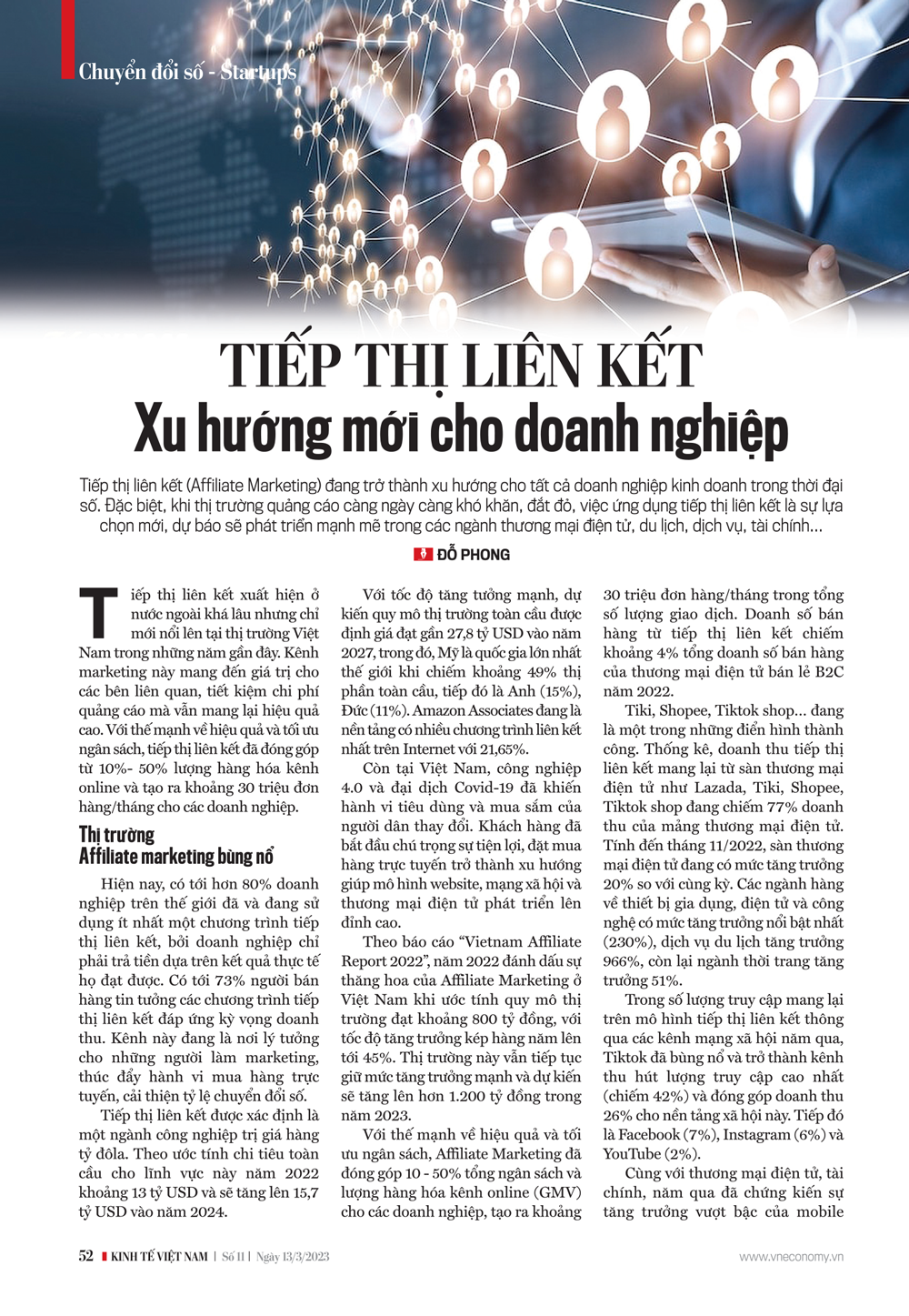 6PG88VN