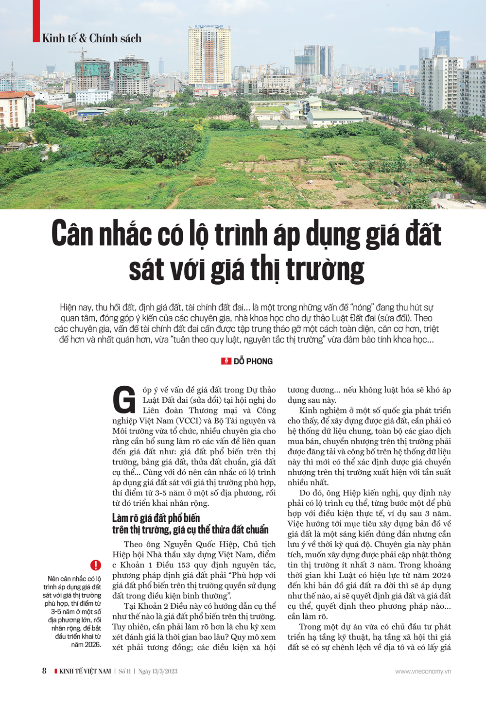 6PG88VN