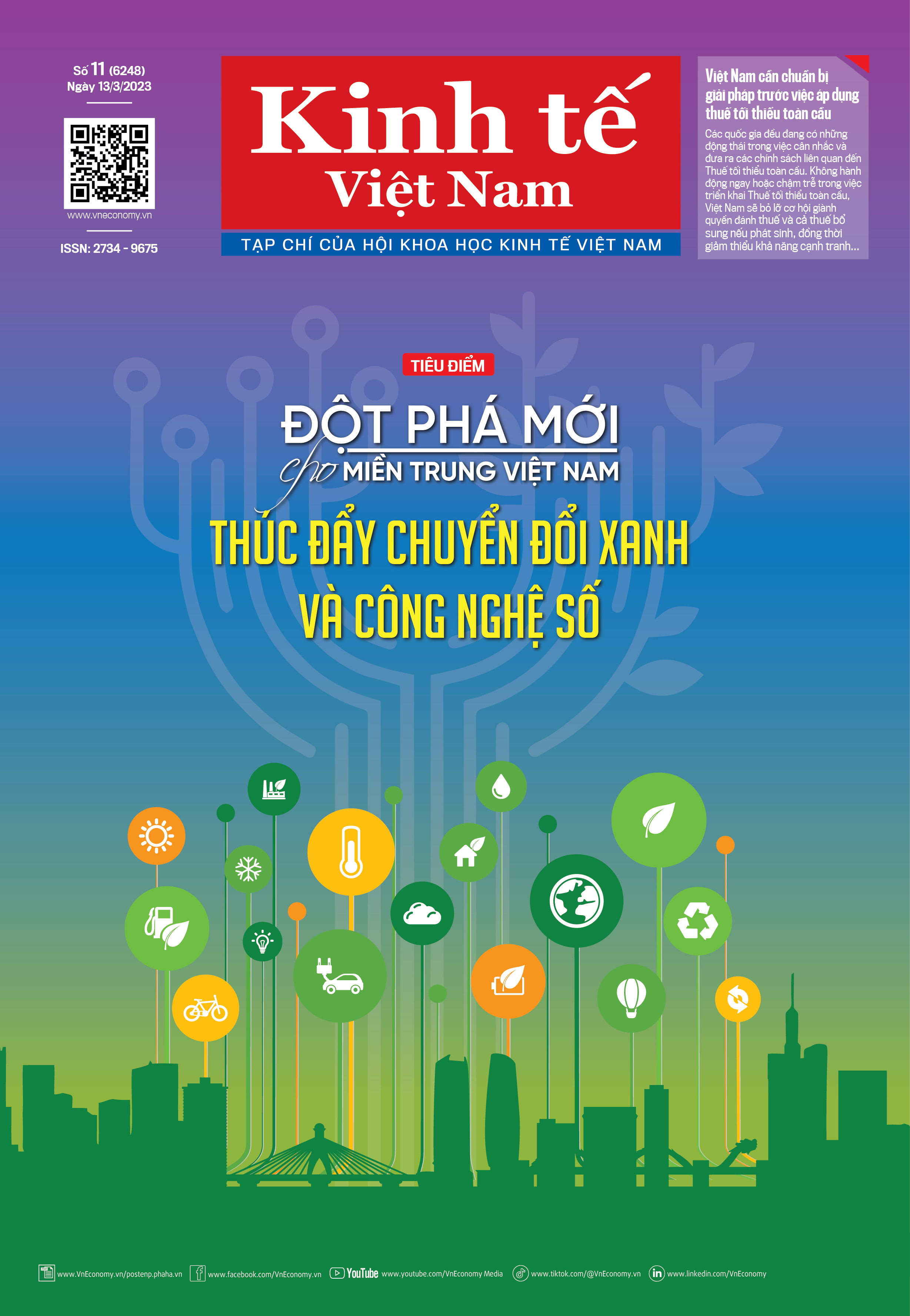 6PG88VN