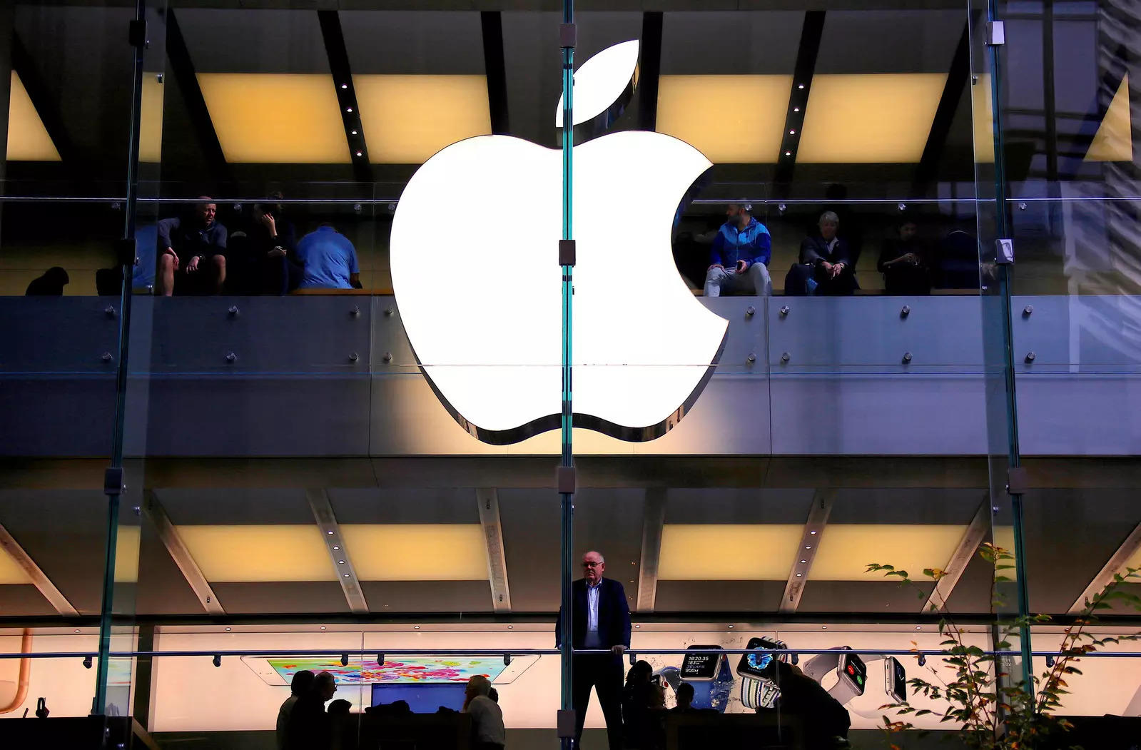 Công ty Apple