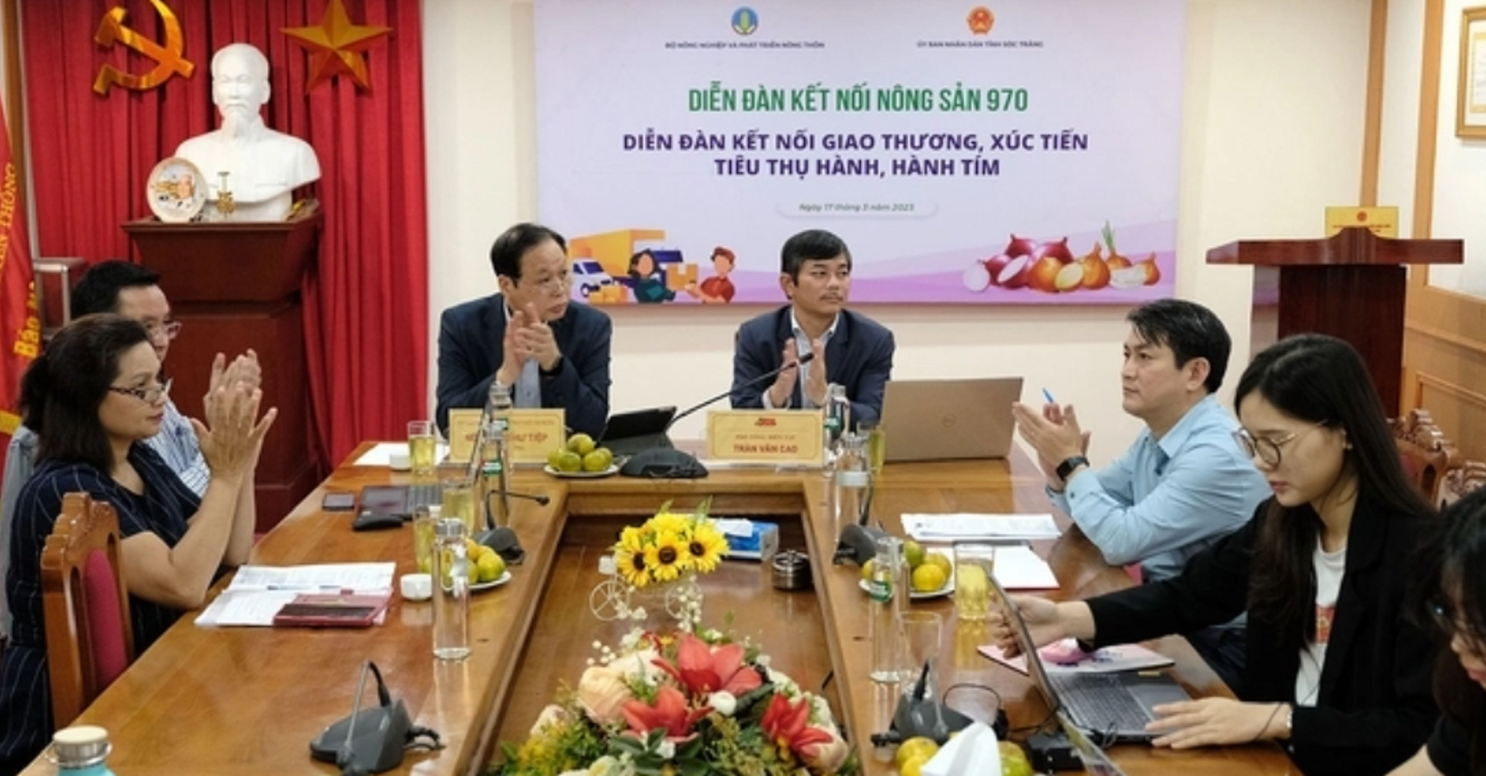 Một điểm cầu của Diễn đ&agrave;n.
