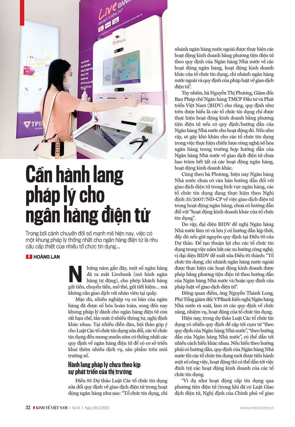 6PG88VN