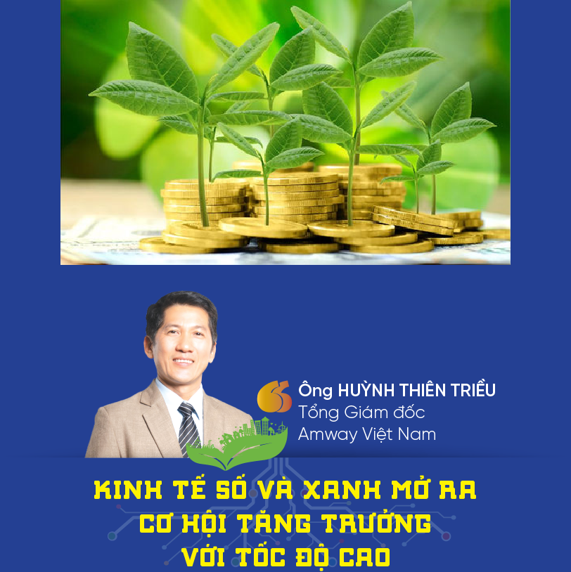 6PG88VN