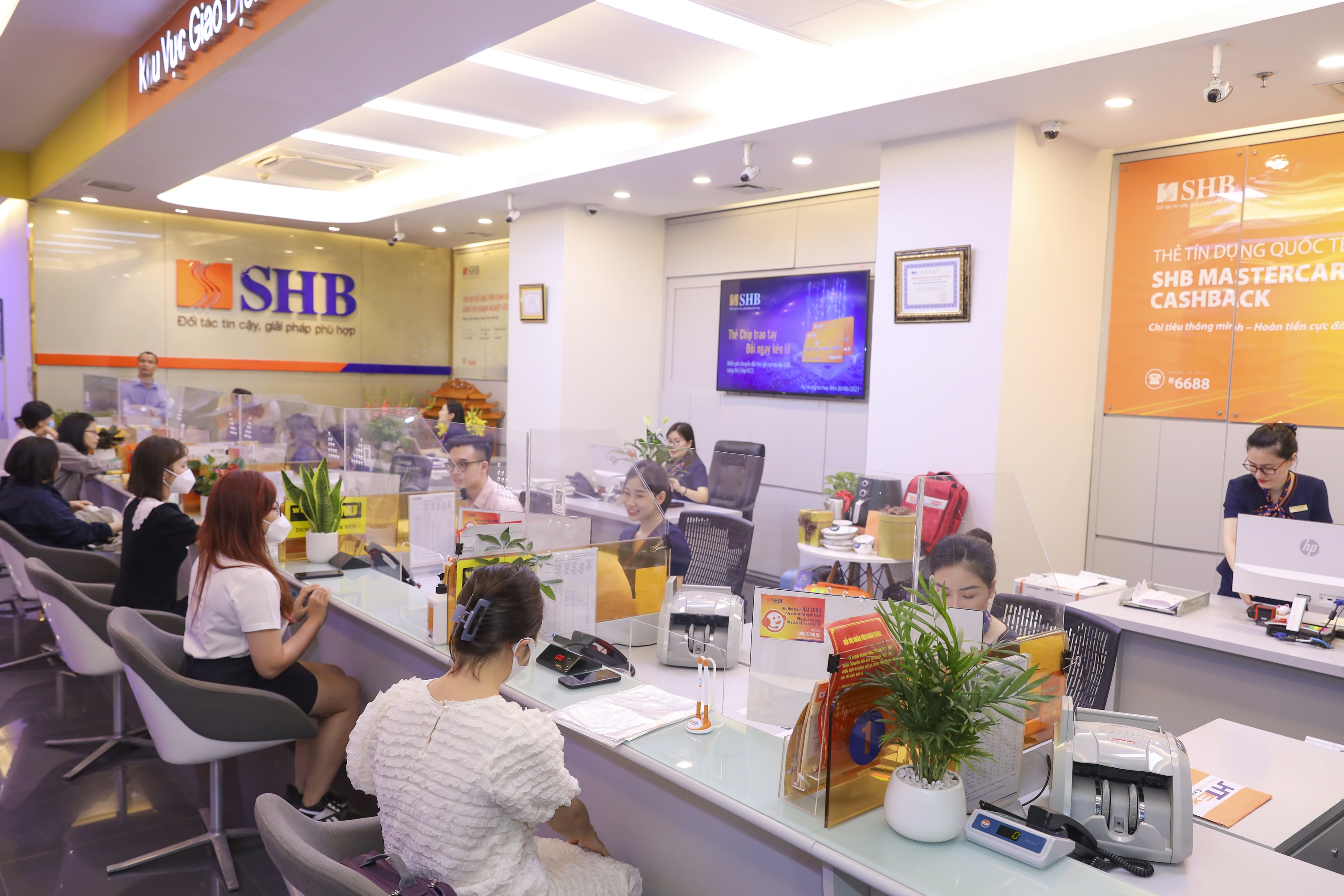6PG88VN