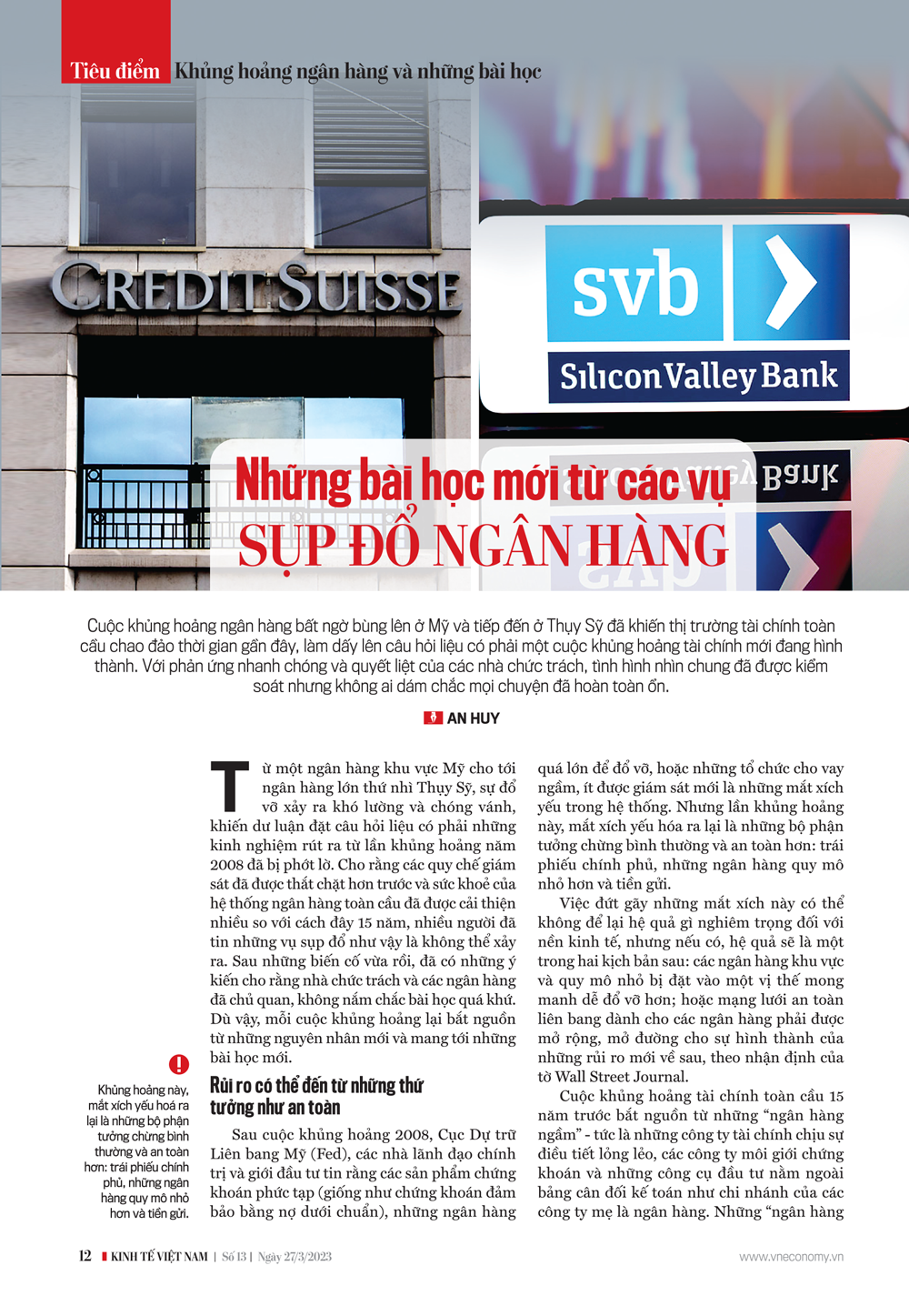 6PG88VN
