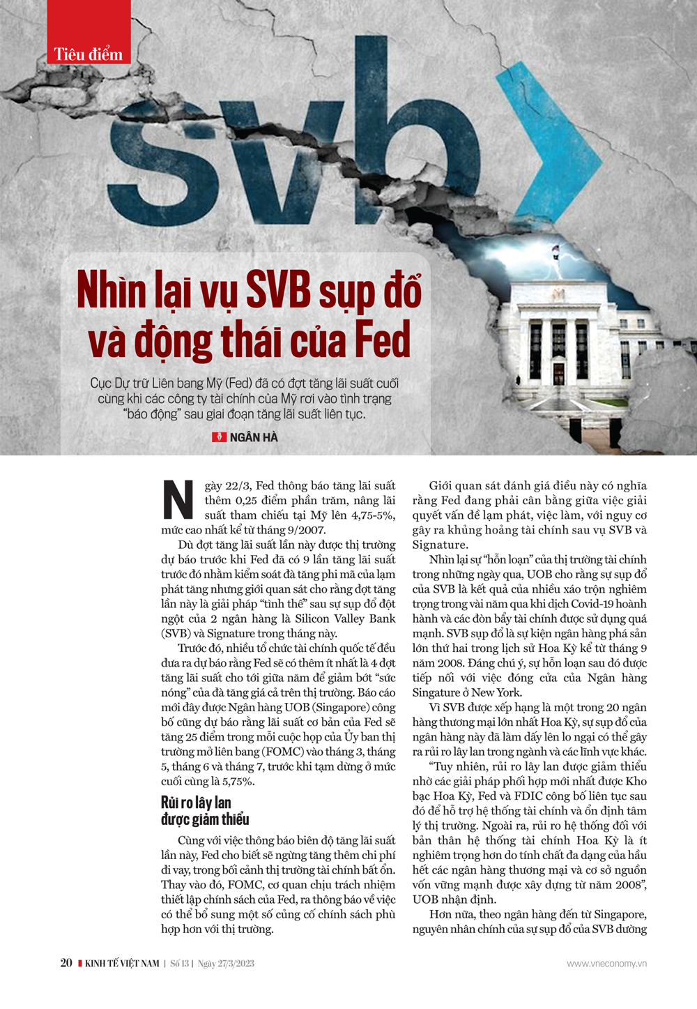 6PG88VN