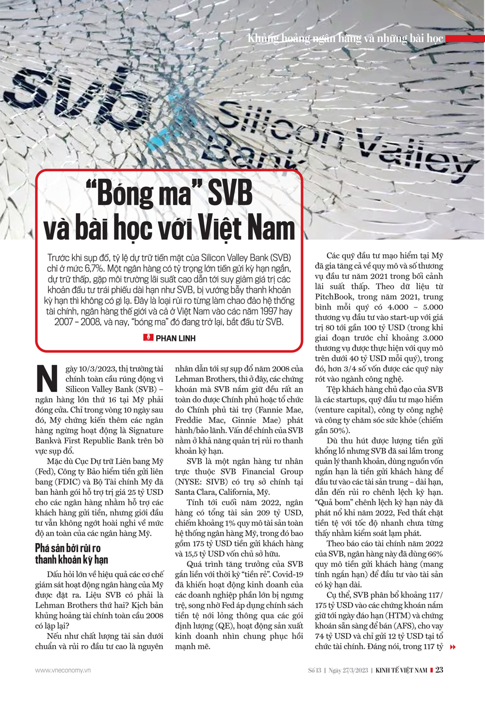 6PG88VN