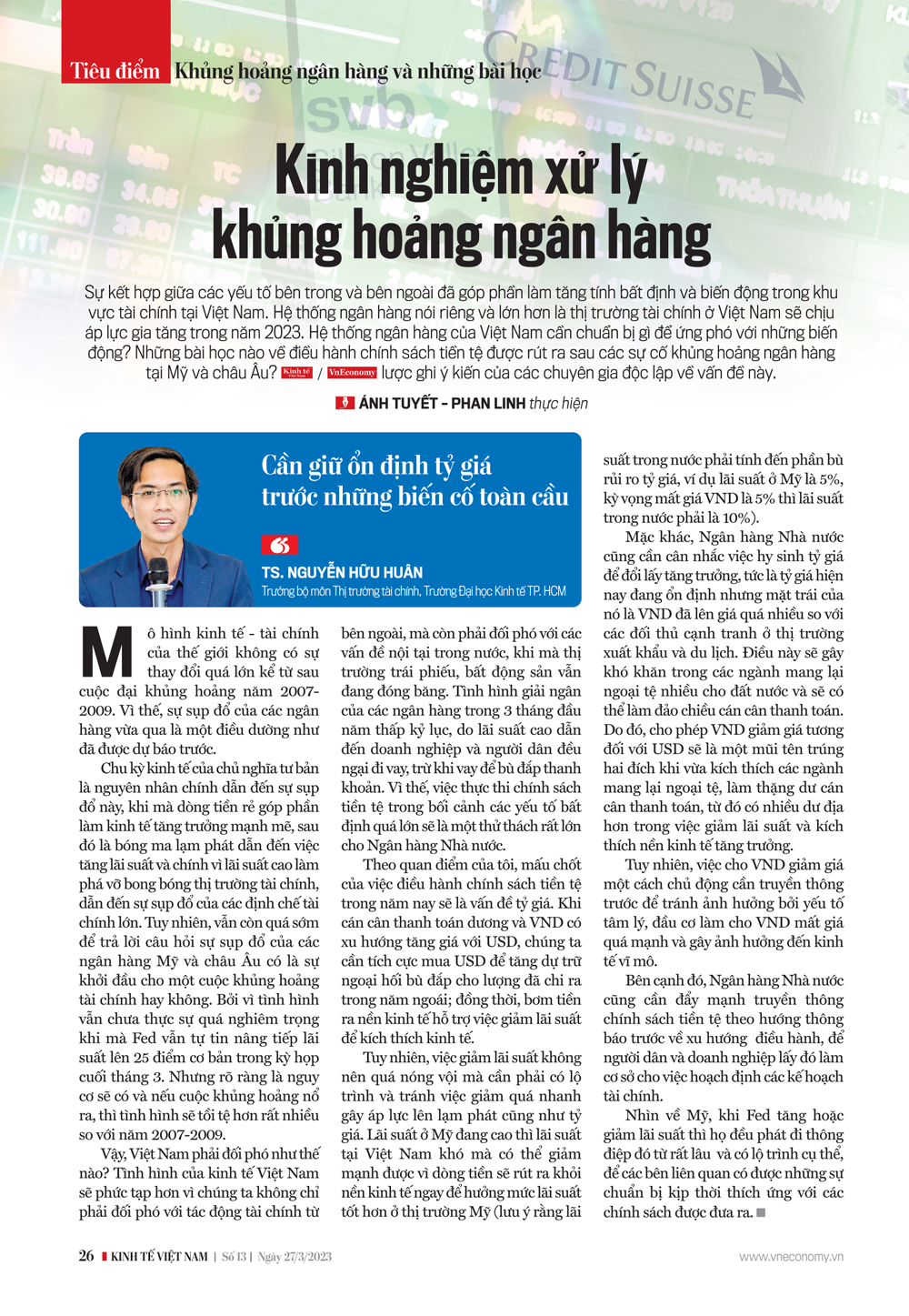 6PG88VN