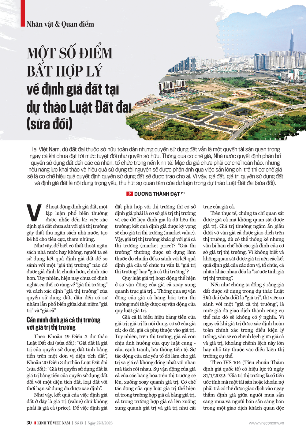 6PG88VN