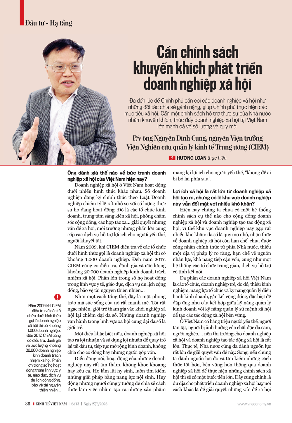 6PG88VN