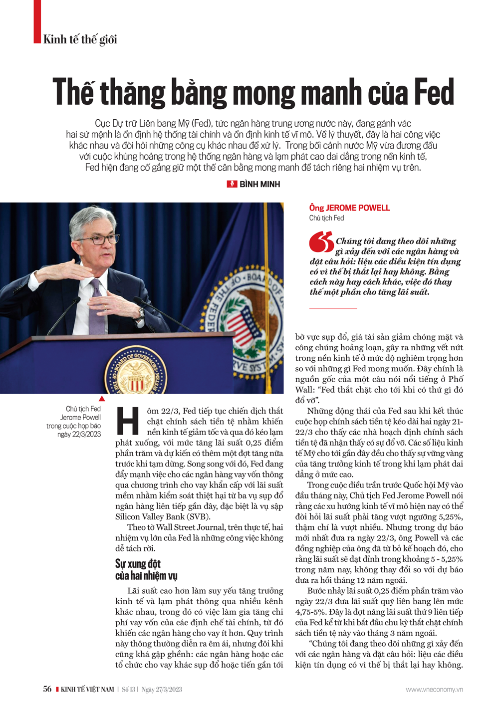 6PG88VN