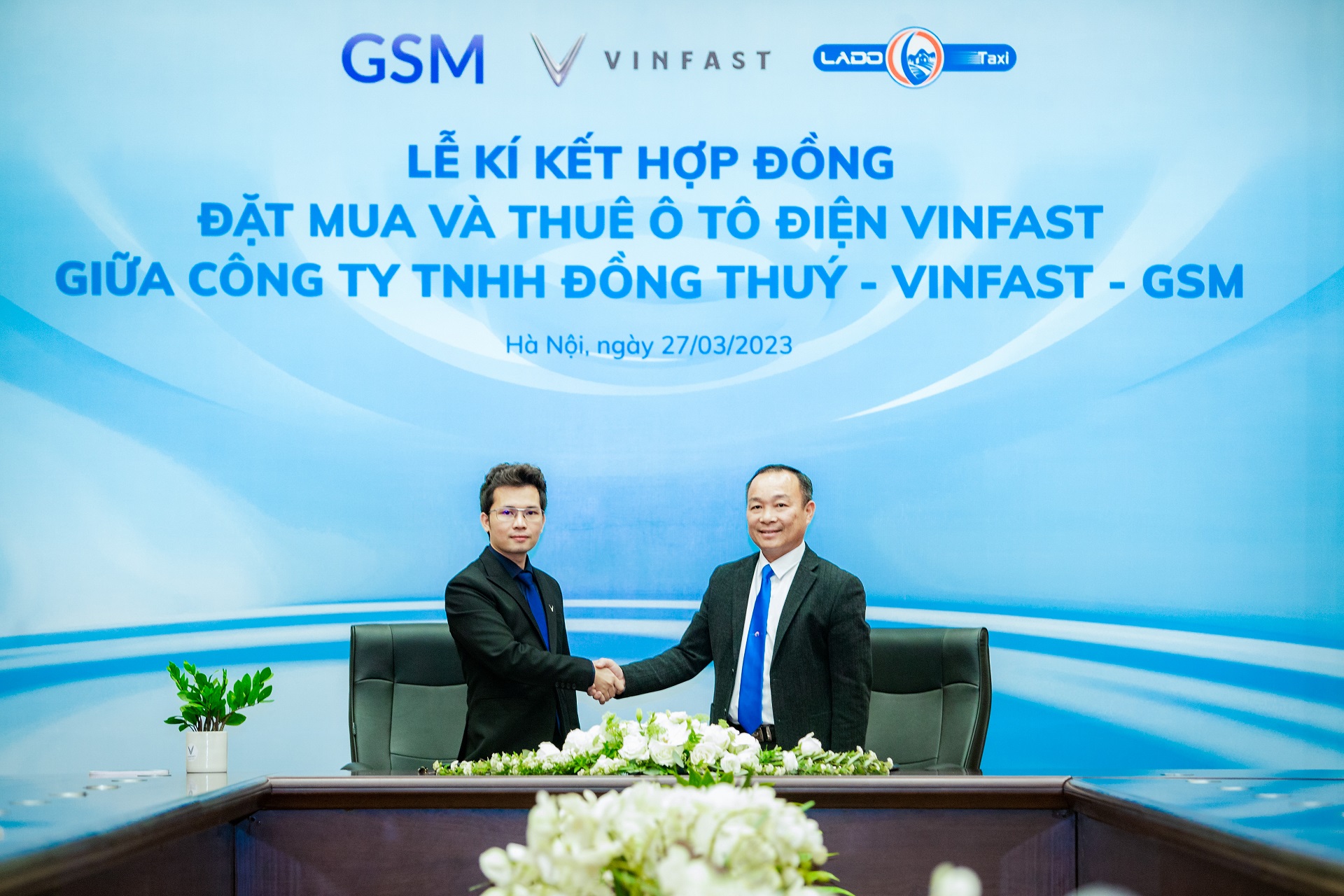 6PG88VN