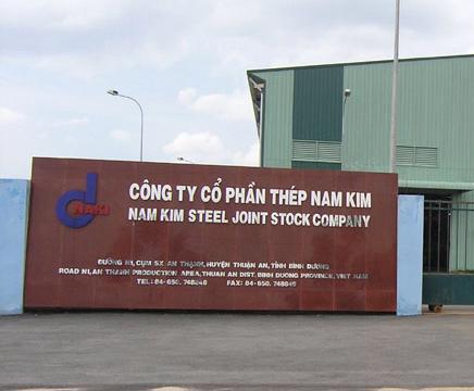 Vì đâu Thép Nam Kim lỗ gấp đôi sau kiểm toán? 