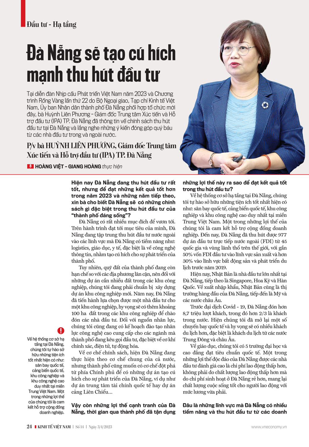 6PG88VN