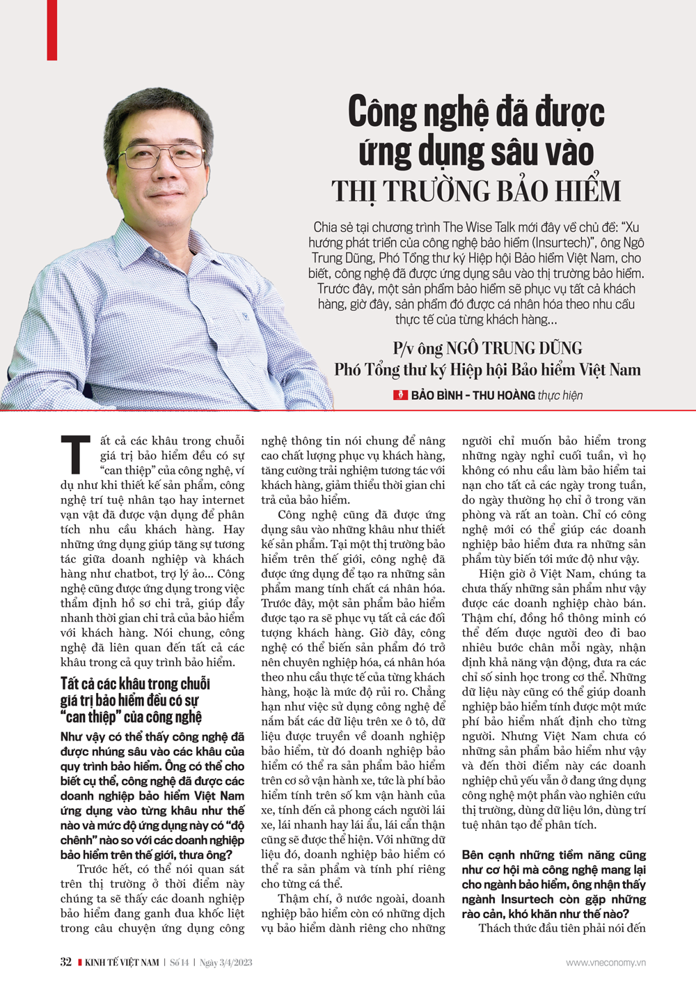 6PG88VN