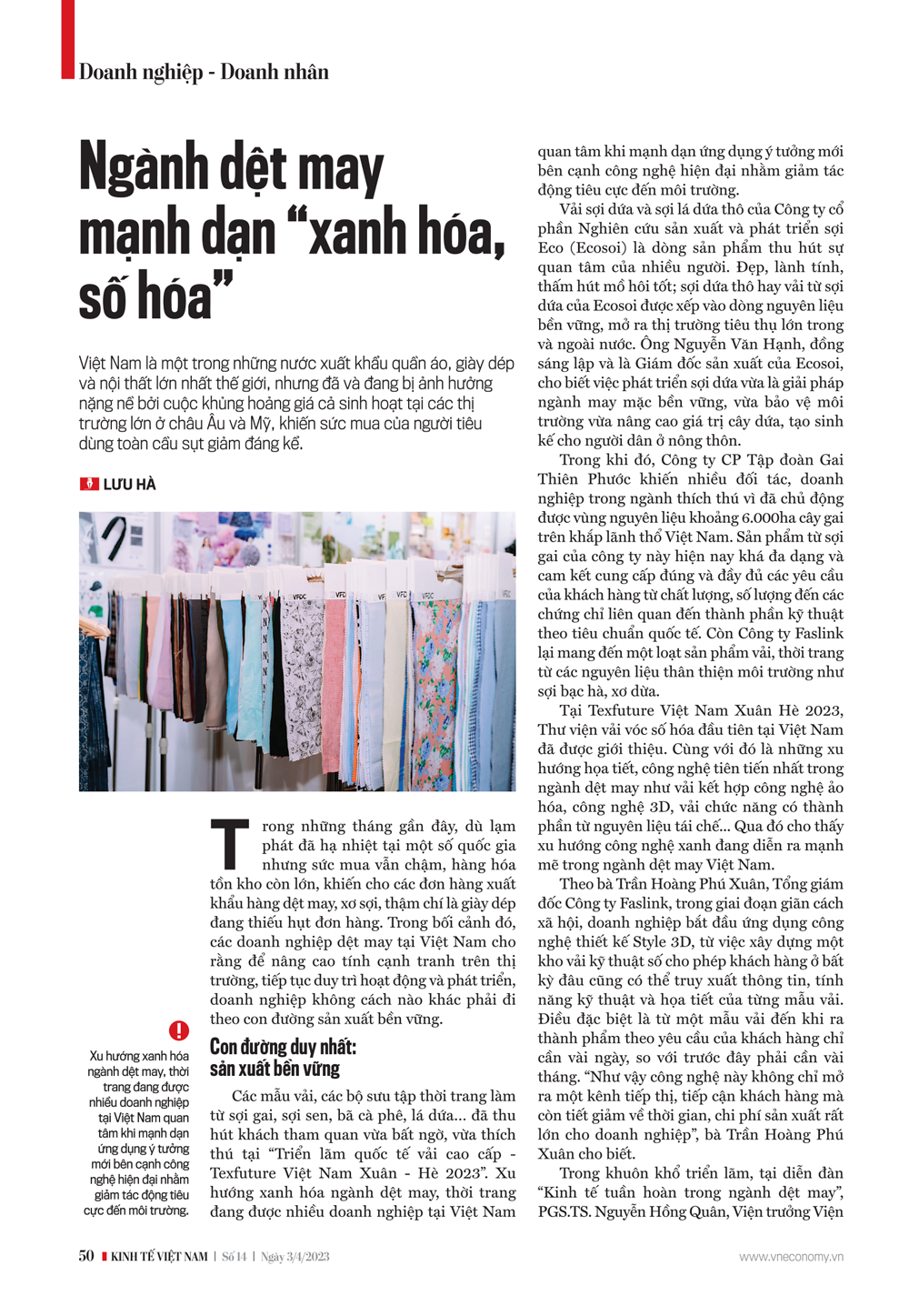6PG88VN