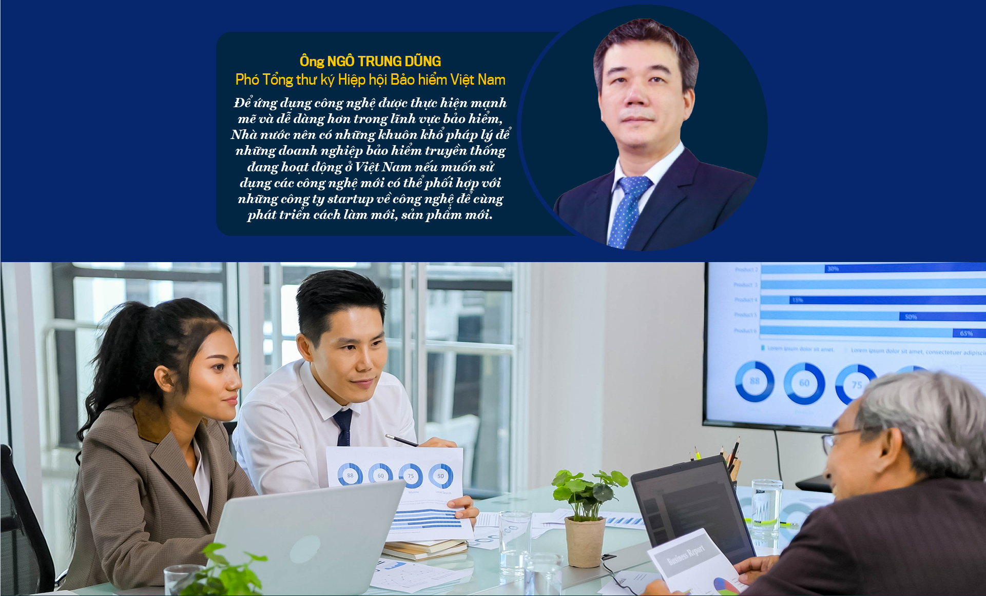 6PG88VN