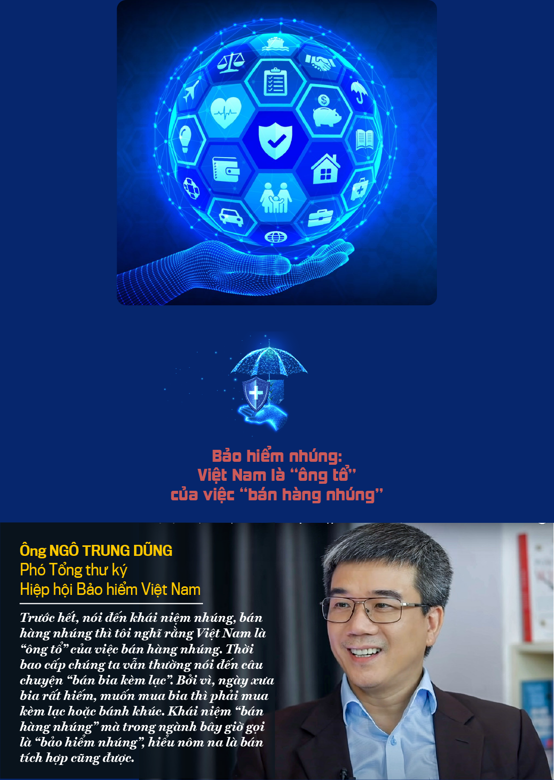 6PG88VN
