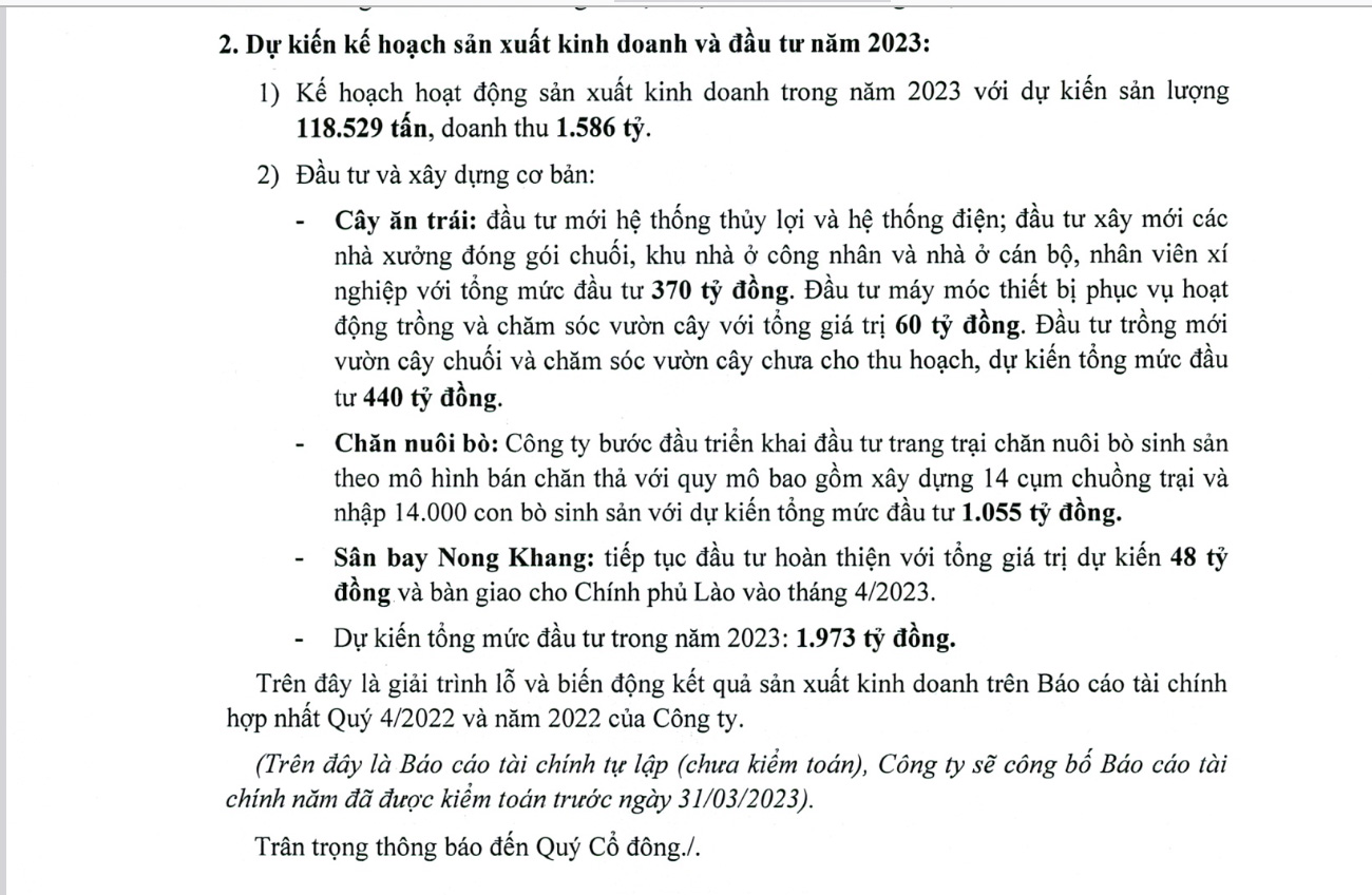 6PG88VN