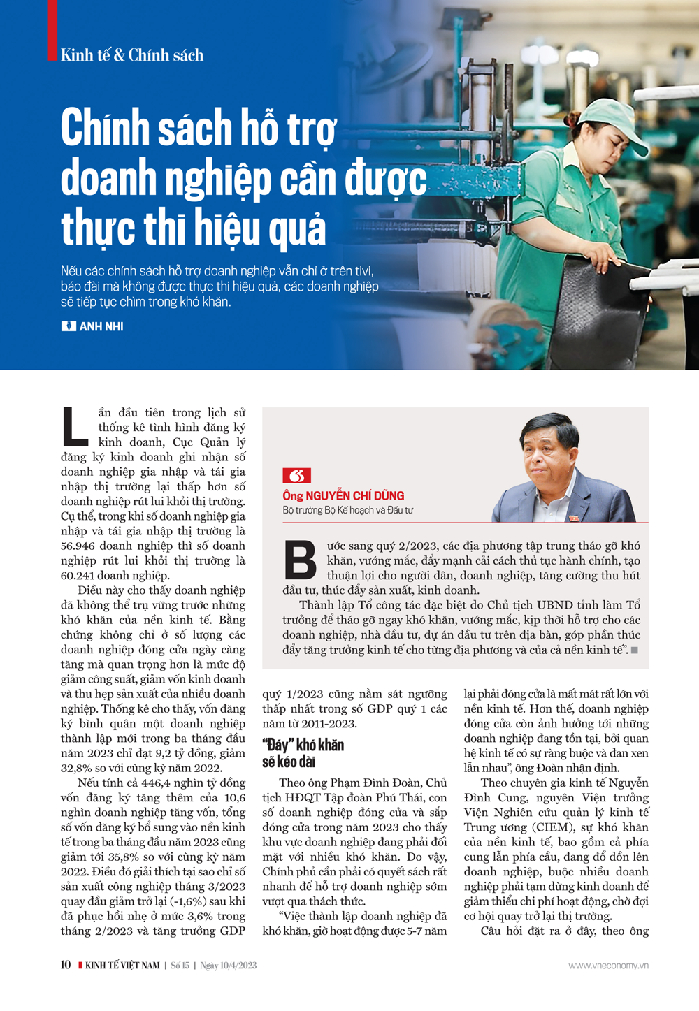 6PG88VN