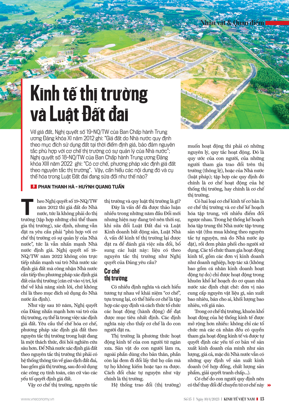 6PG88VN