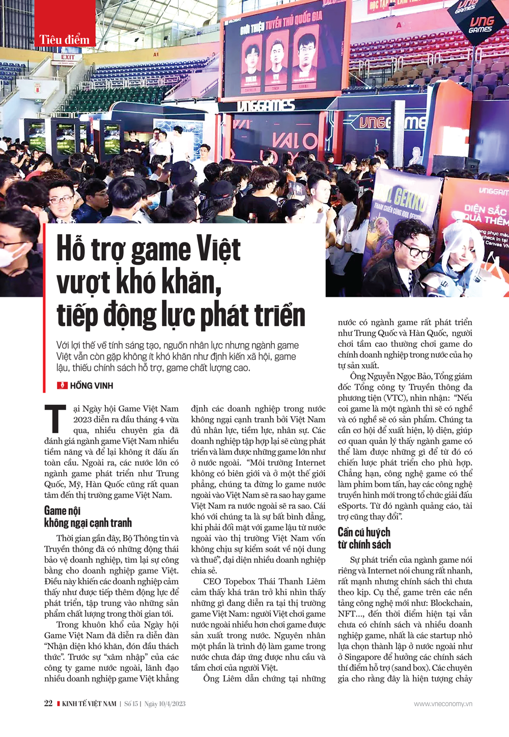 6PG88VN