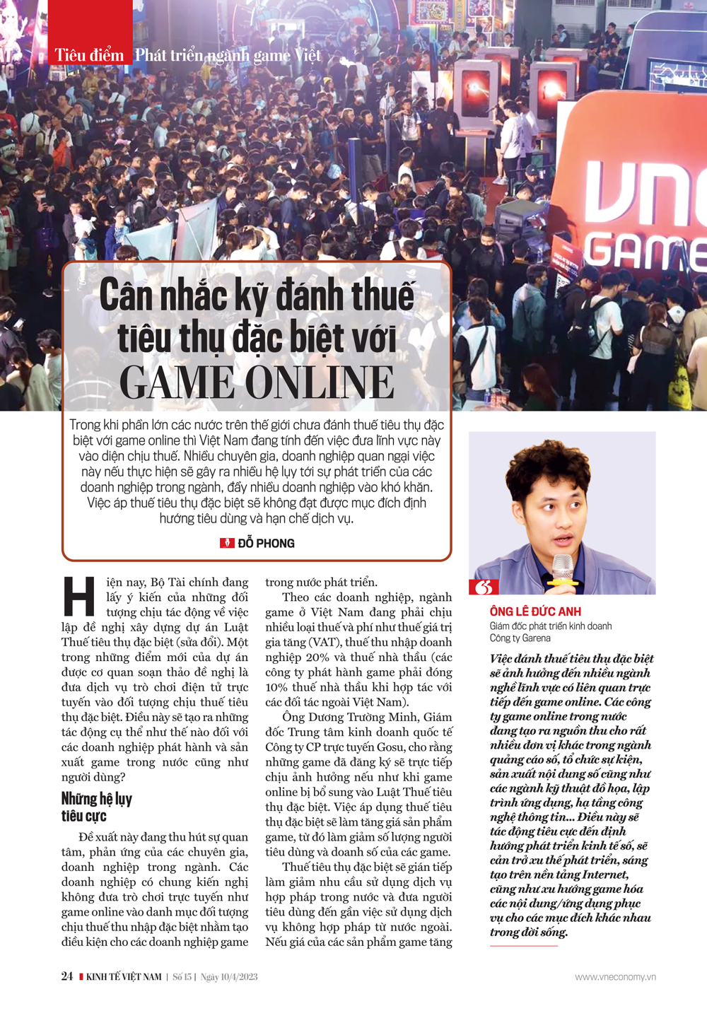 6PG88VN