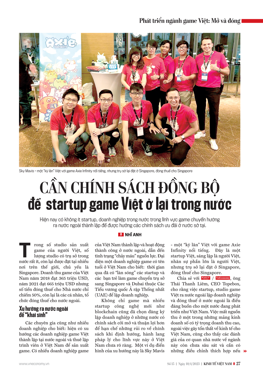 6PG88VN